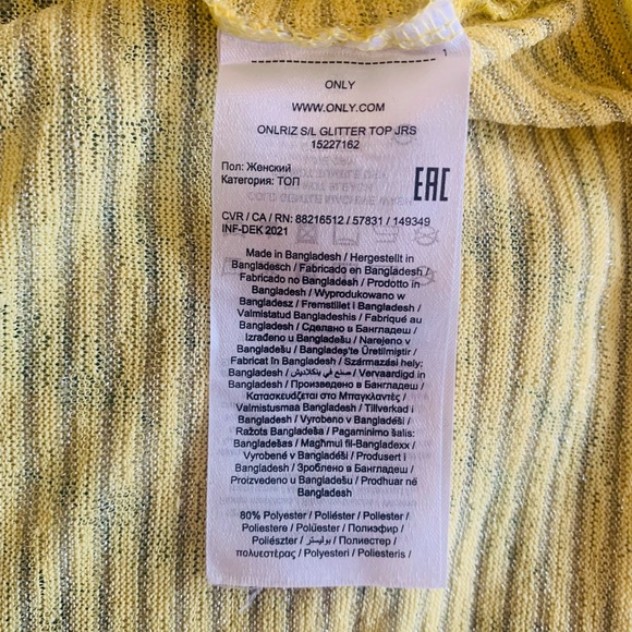 Woman’s Only Brand yellow sleeveless tank - Picture 4 of 6